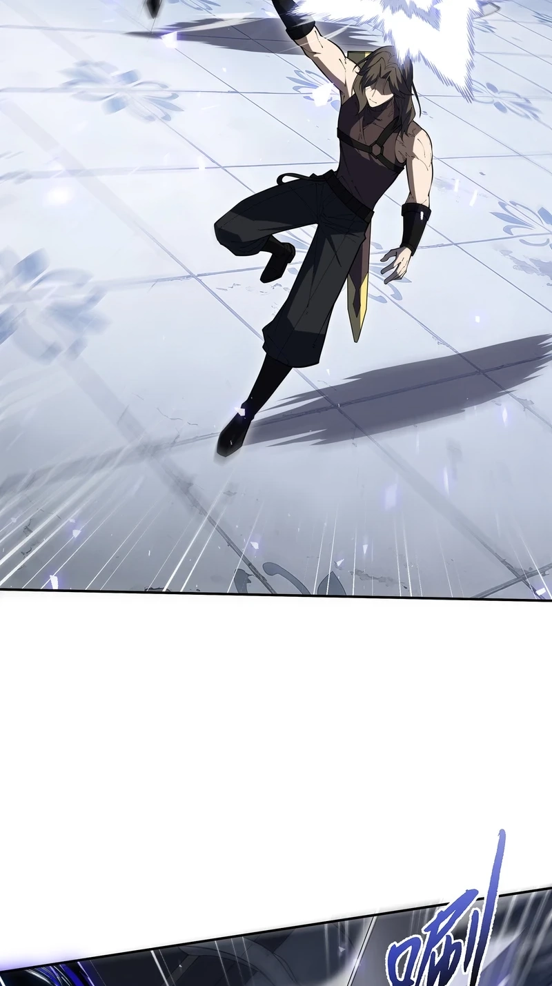 I Owe Billions in Debt, So I Was Forced to Work for an Evil God Chapter 63 page 14 - 