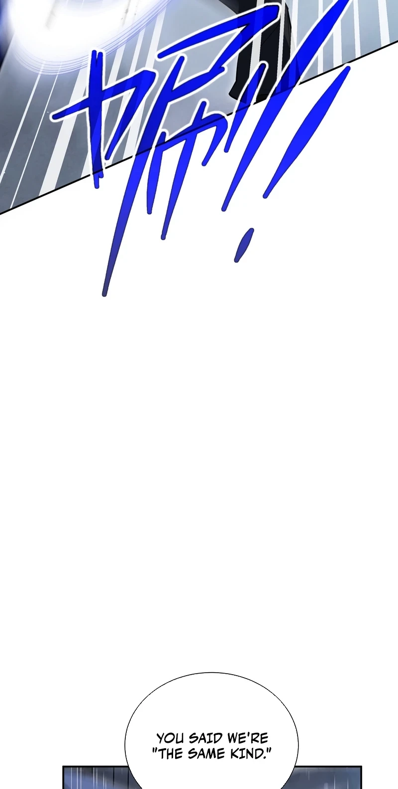 I Owe Billions in Debt, So I Was Forced to Work for an Evil God Chapter 63 page 18 - 