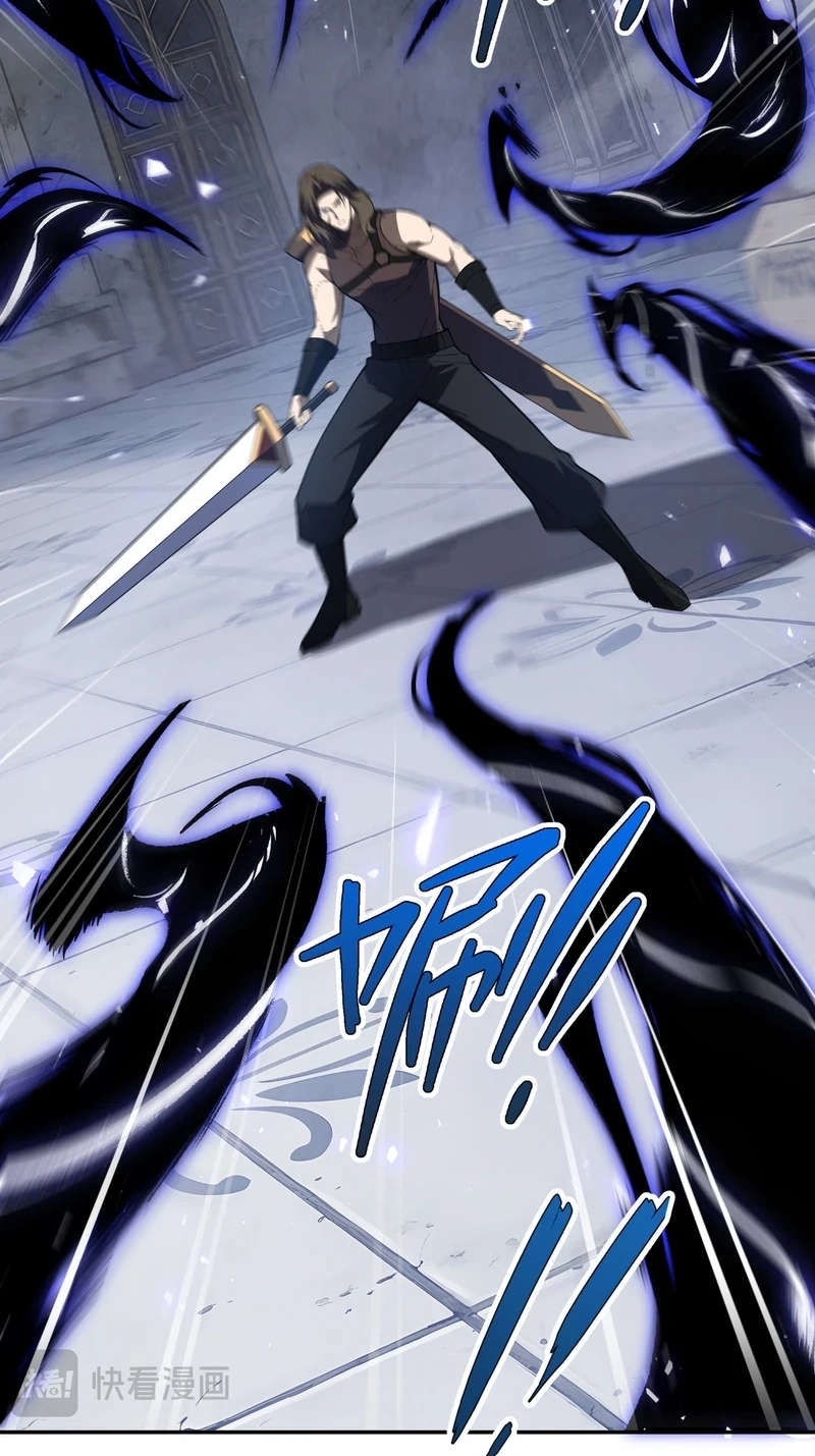 I Owe Billions in Debt, So I Was Forced to Work for an Evil God Chapter 63 page 27 - 