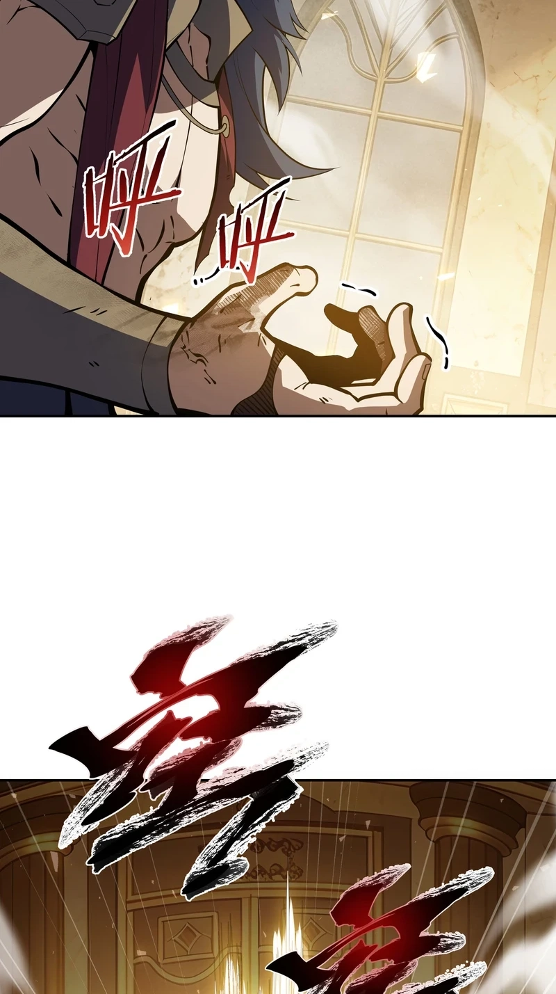 I Owe Billions in Debt, So I Was Forced to Work for an Evil God Chapter 63 page 57 - 