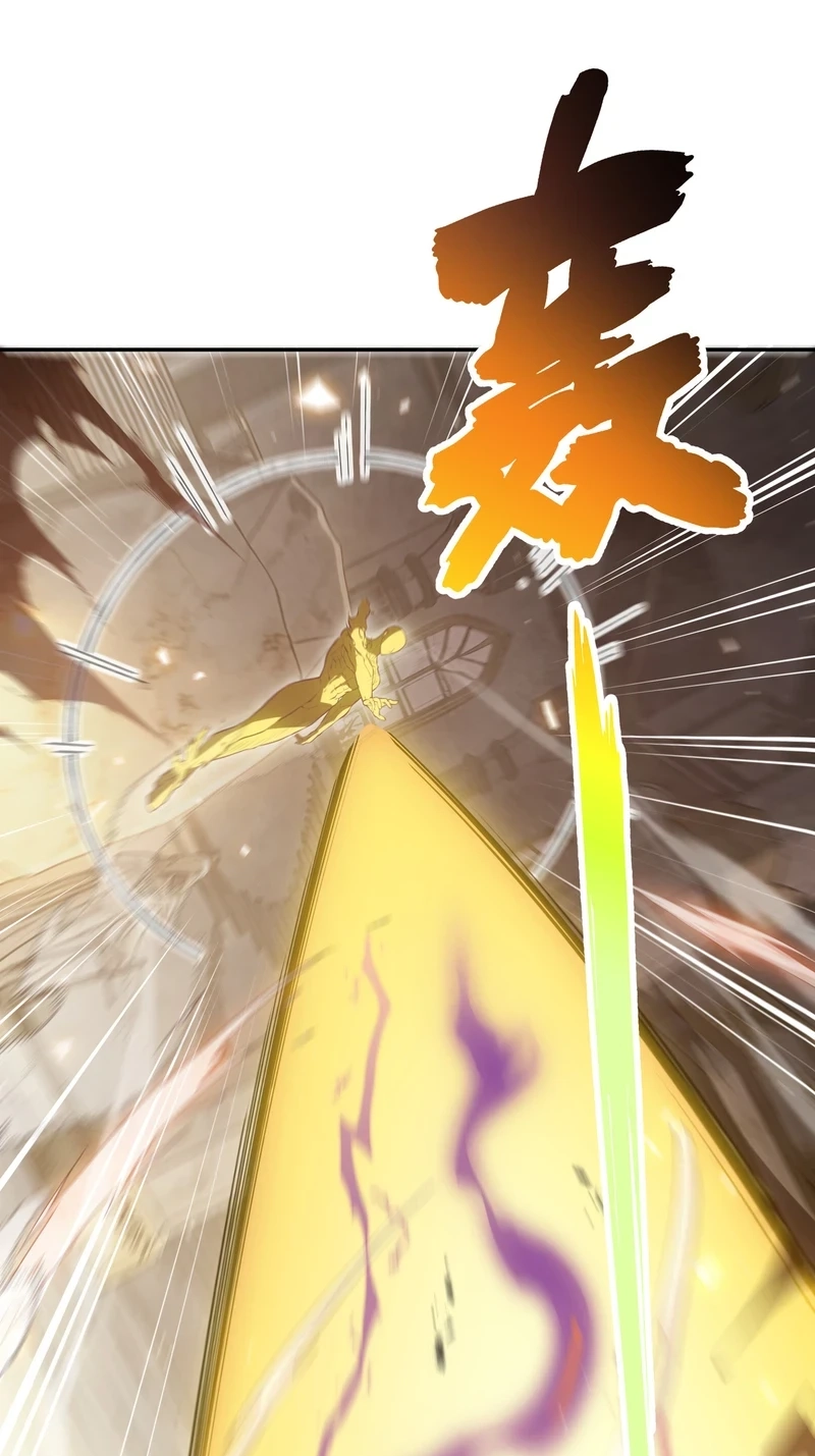 I Owe Billions in Debt, So I Was Forced to Work for an Evil God Chapter 63 page 64 - 