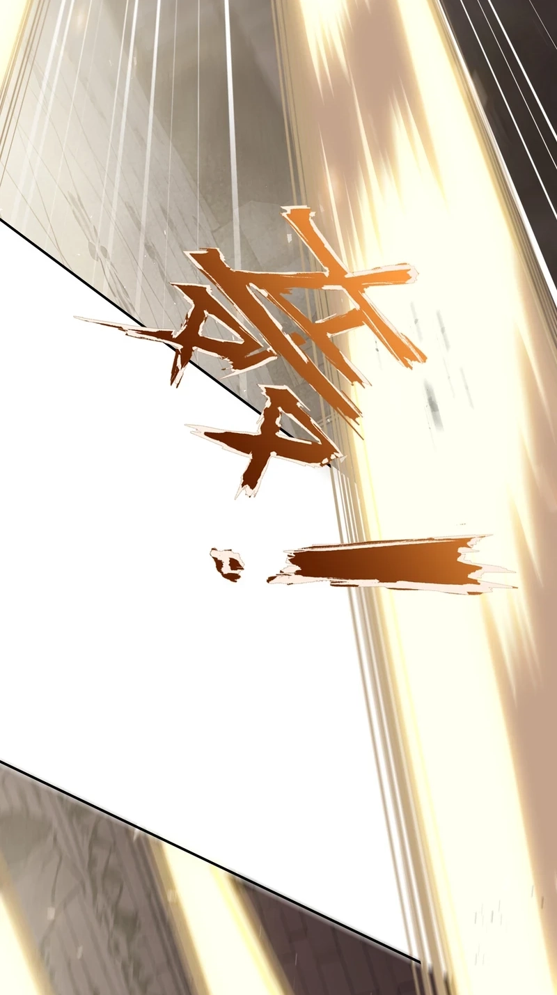 I Owe Billions in Debt, So I Was Forced to Work for an Evil God Chapter 63 page 75 - 