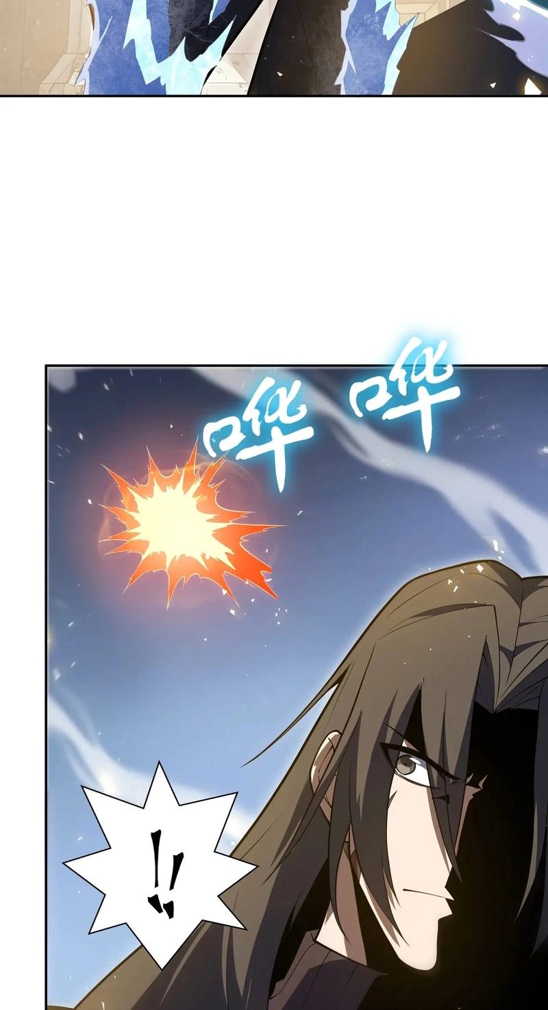 I Owe Billions in Debt, So I Was Forced to Work for an Evil God Chapter 65 page 21 - 