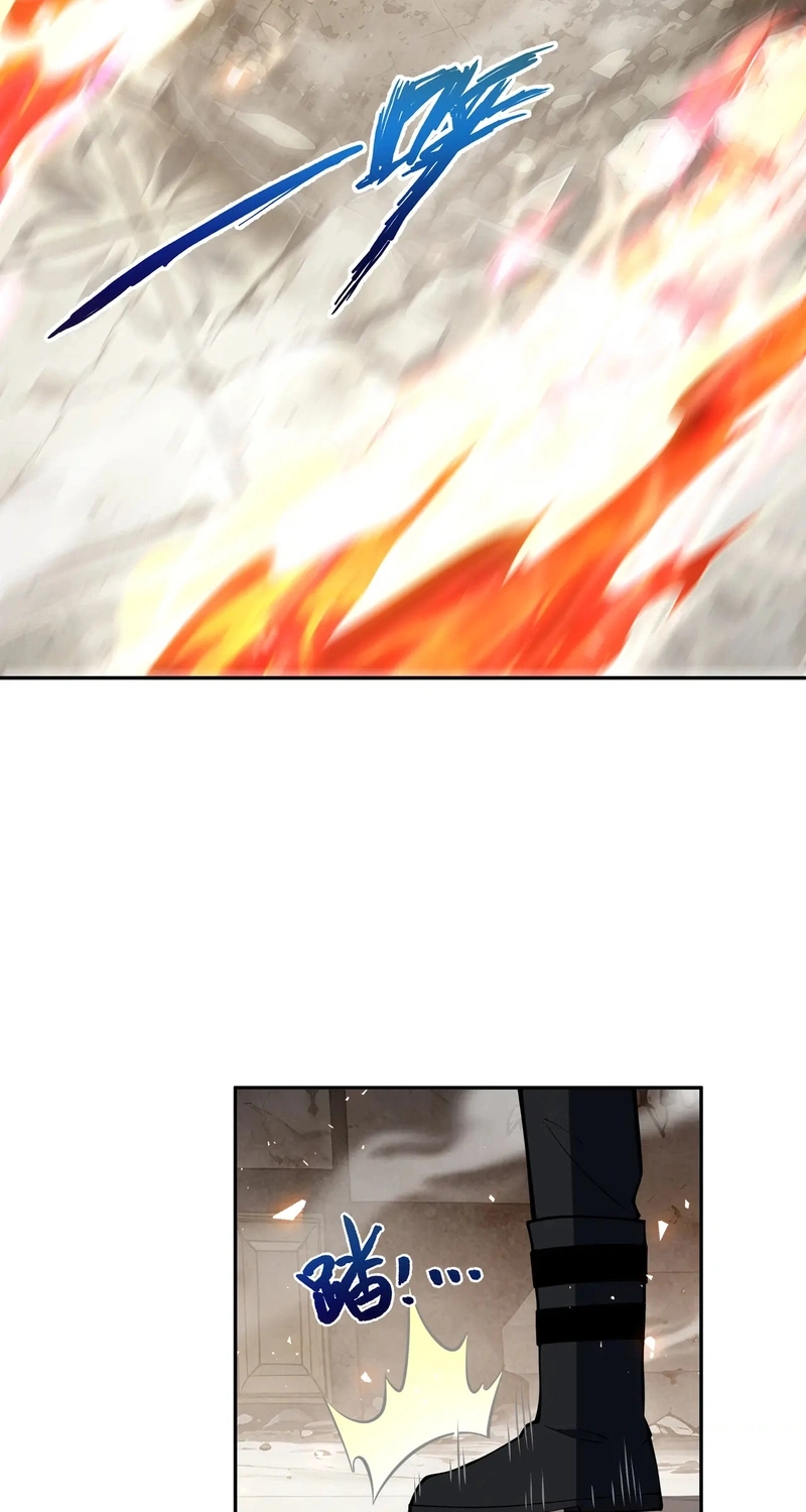 I Owe Billions in Debt, So I Was Forced to Work for an Evil God Chapter 65 page 37 - 