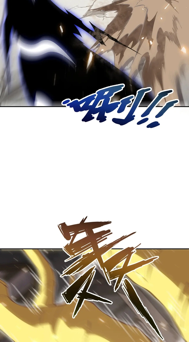 I Owe Billions in Debt, So I Was Forced to Work for an Evil God Chapter 65 page 6 - 