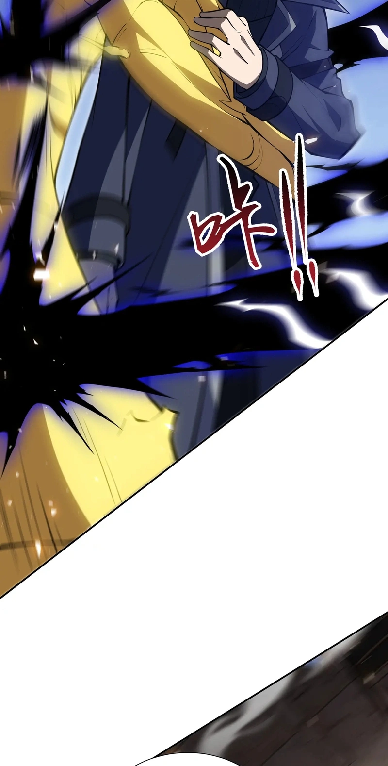 I Owe Billions in Debt, So I Was Forced to Work for an Evil God Chapter 65 page 51 - 