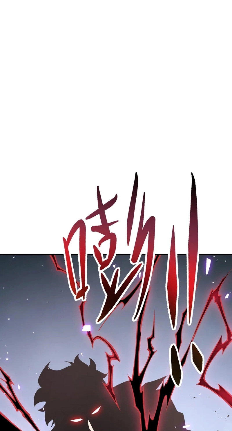 I Owe Billions in Debt, So I Was Forced to Work for an Evil God Chapter 65 page 66 - 