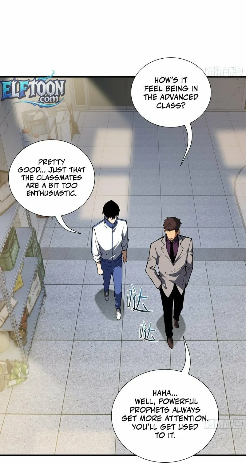 I Owe Billions in Debt, So I Was Forced to Work for an Evil God Chapter 7 page 12 - 