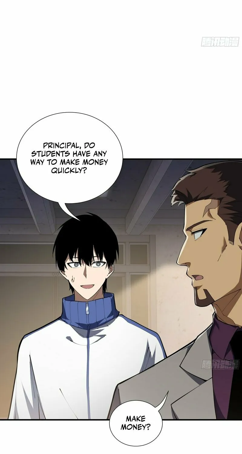 I Owe Billions in Debt, So I Was Forced to Work for an Evil God Chapter 7 page 14 - 