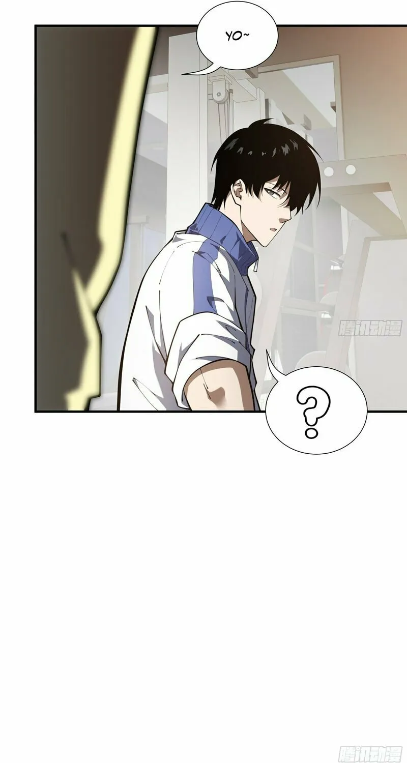 I Owe Billions in Debt, So I Was Forced to Work for an Evil God Chapter 7 page 19 - 