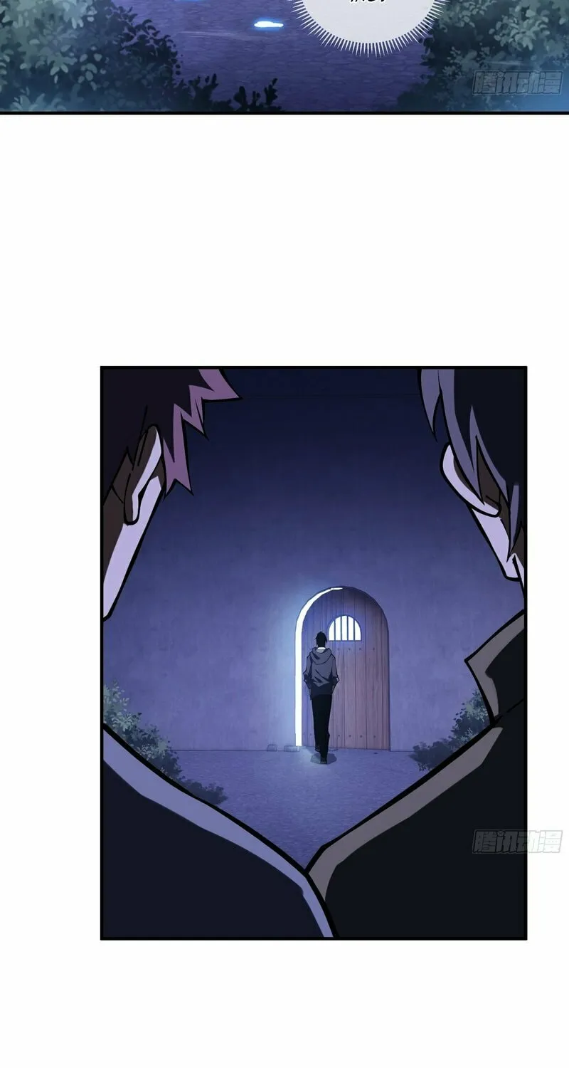 I Owe Billions in Debt, So I Was Forced to Work for an Evil God Chapter 7 page 57 - 