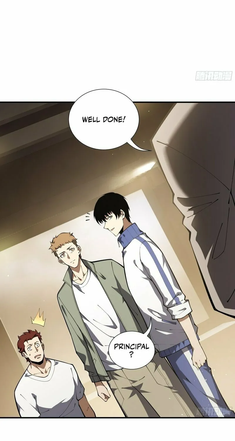 I Owe Billions in Debt, So I Was Forced to Work for an Evil God Chapter 7 page 7 - 