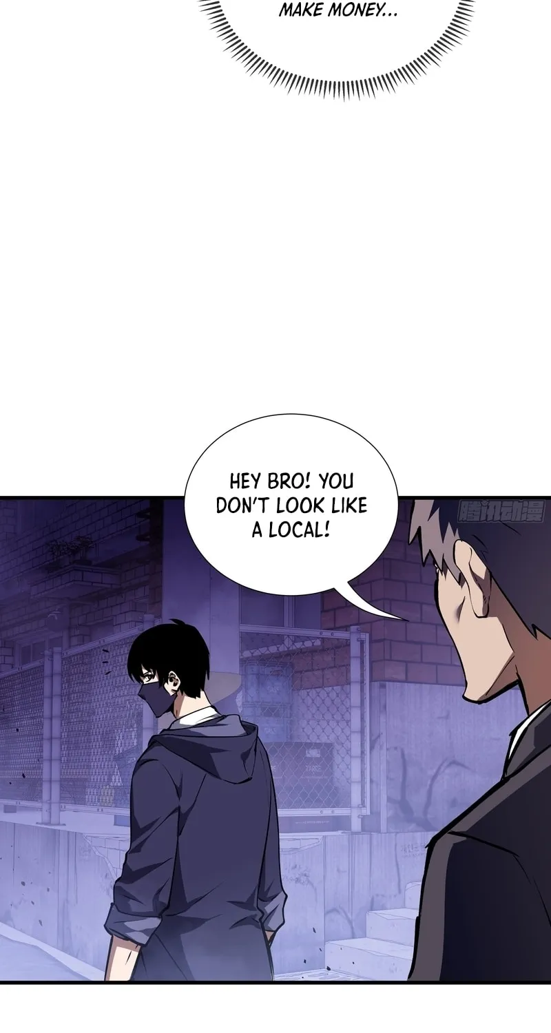 I Owe Billions in Debt, So I Was Forced to Work for an Evil God Chapter 8 page 40 - 