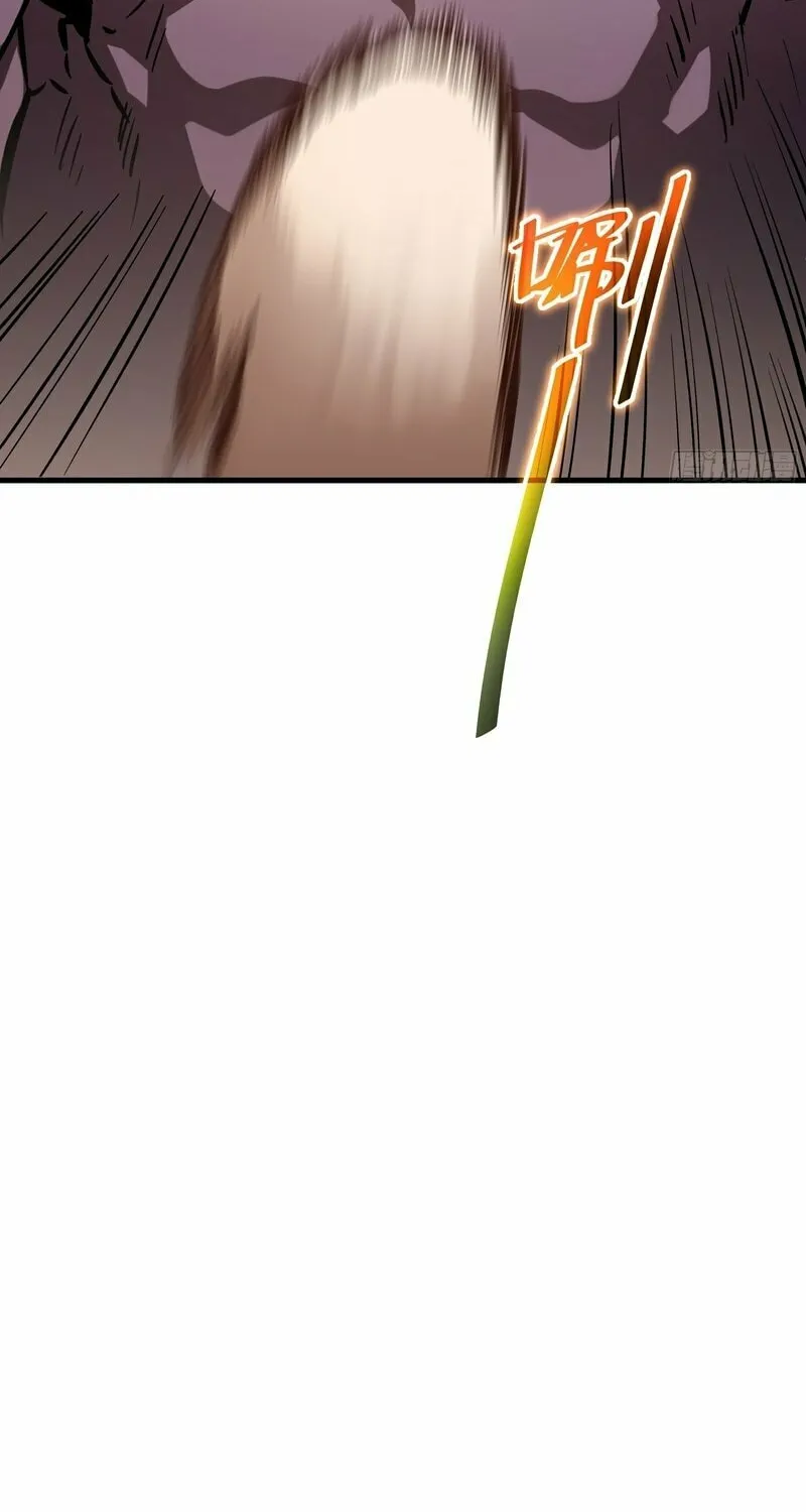 I Owe Billions in Debt, So I Was Forced to Work for an Evil God Chapter 8 page 60 - 