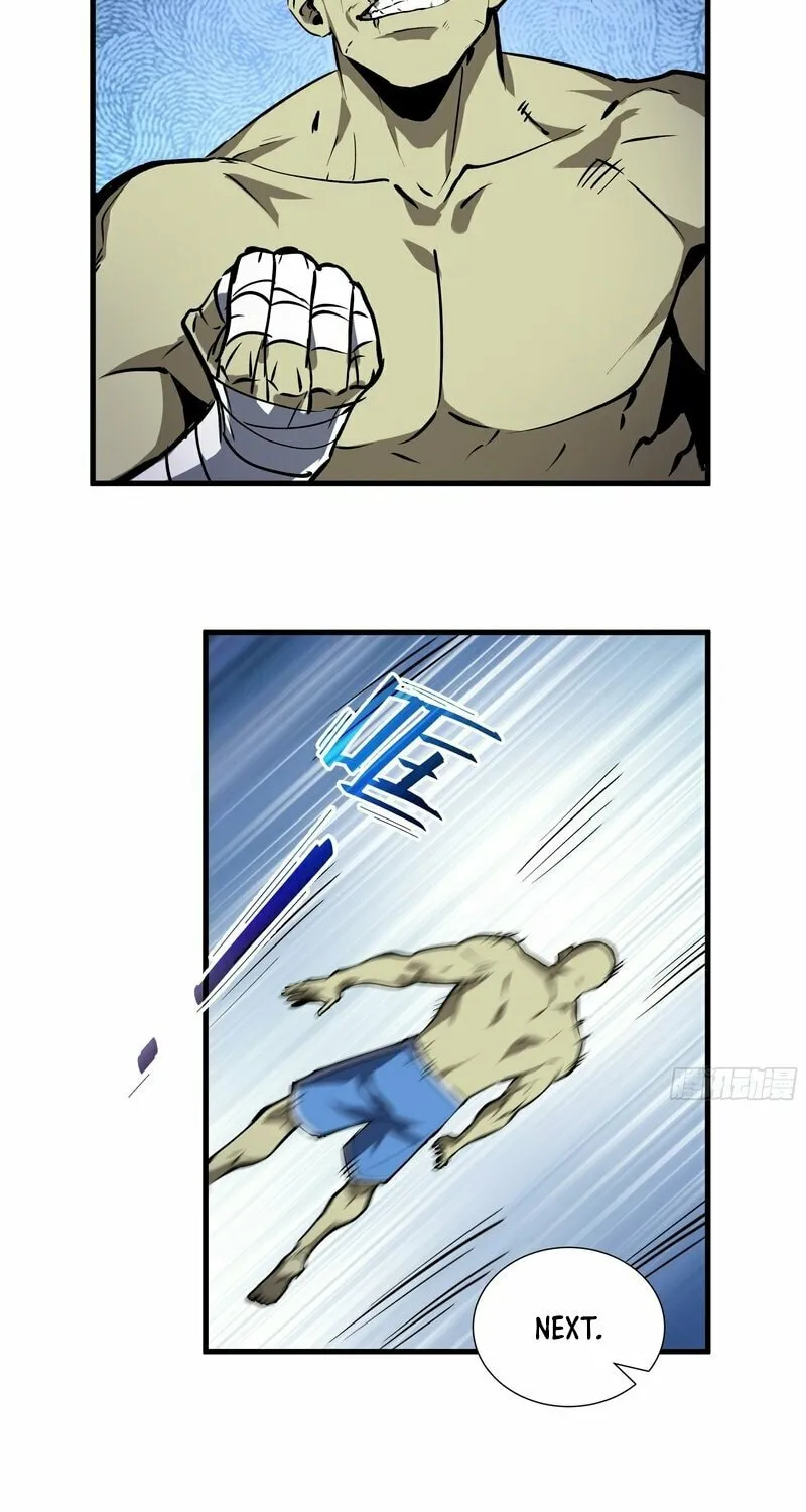 I Owe Billions in Debt, So I Was Forced to Work for an Evil God Chapter 8 page 64 - 