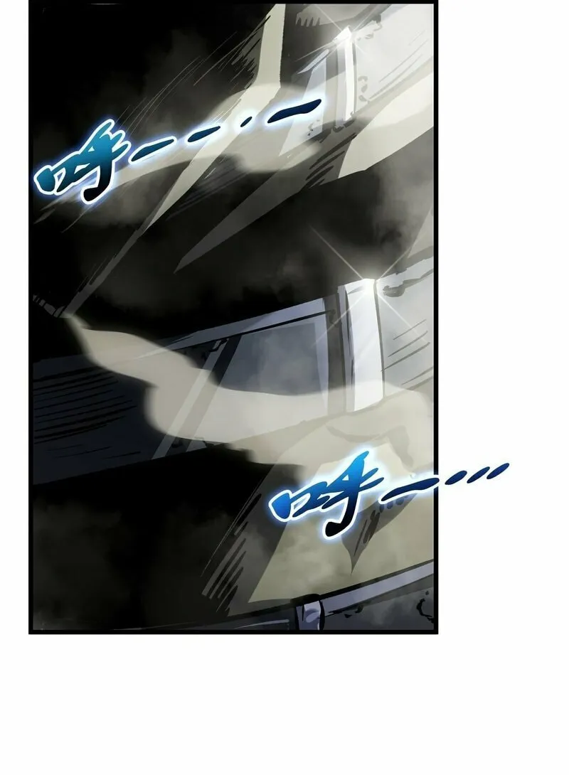 I Owe Billions in Debt, So I Was Forced to Work for an Evil God Chapter 8 page 78 - 