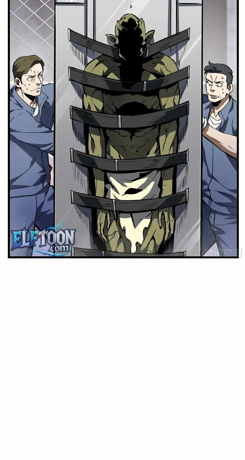I Owe Billions in Debt, So I Was Forced to Work for an Evil God Chapter 9 page 3 - 