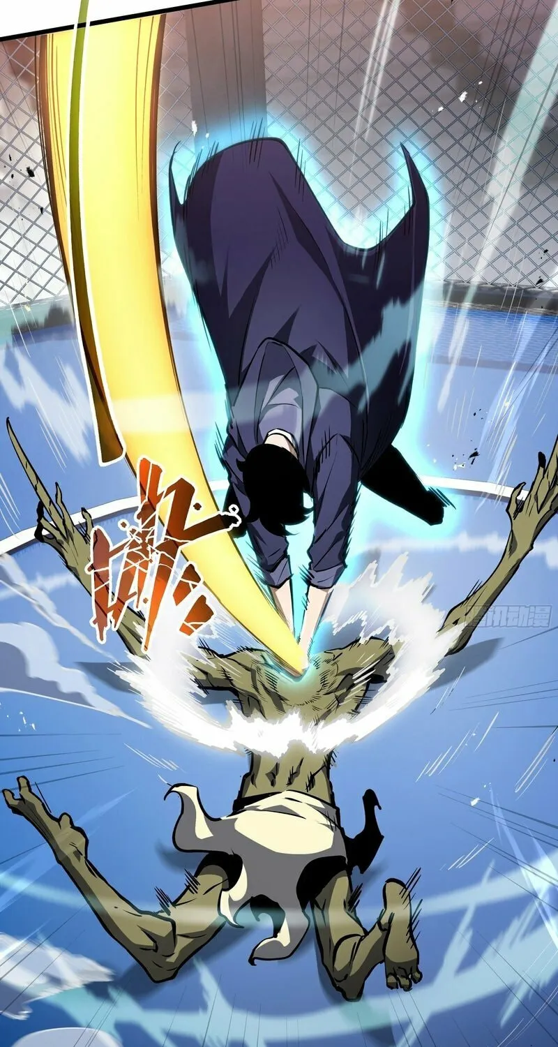 I Owe Billions in Debt, So I Was Forced to Work for an Evil God Chapter 9 page 29 - 