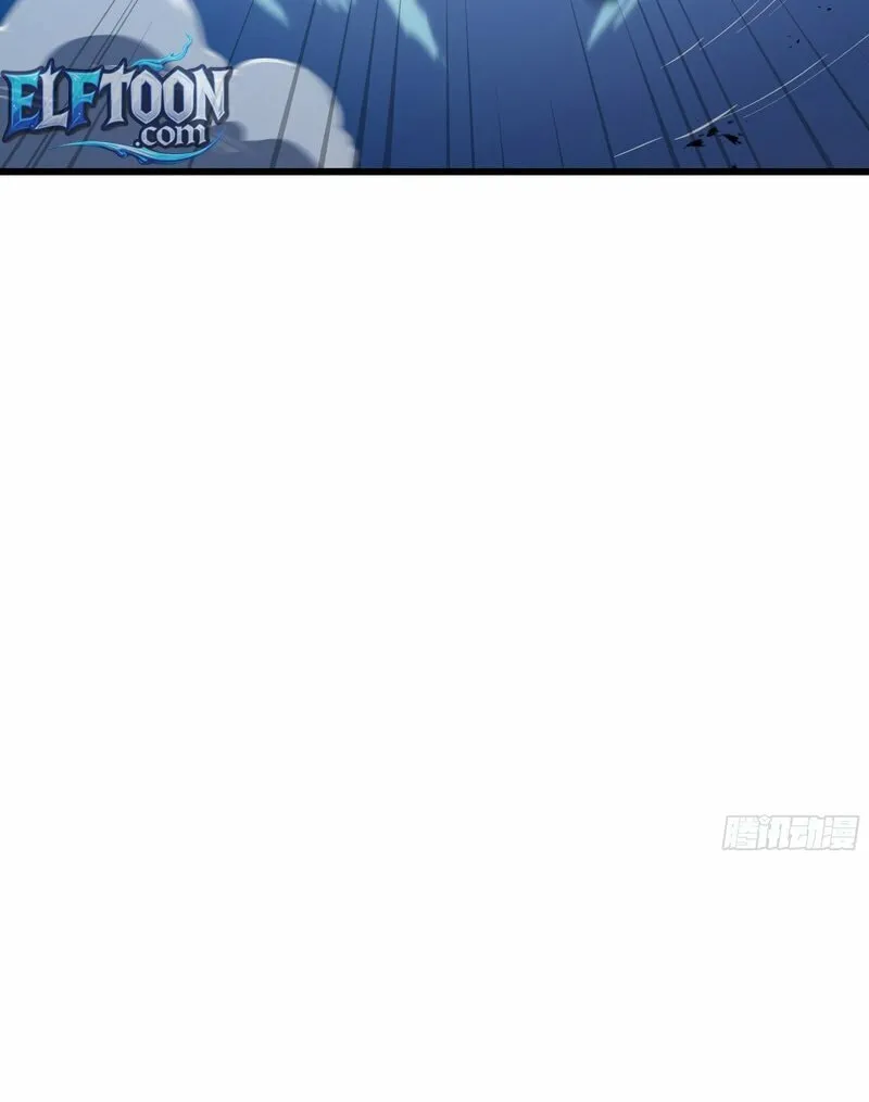 I Owe Billions in Debt, So I Was Forced to Work for an Evil God Chapter 9 page 30 - 