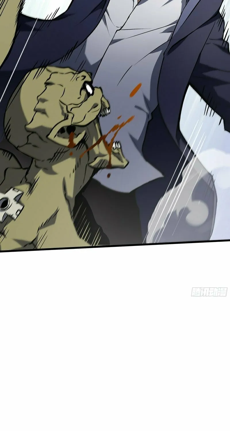 I Owe Billions in Debt, So I Was Forced to Work for an Evil God Chapter 9 page 33 - 
