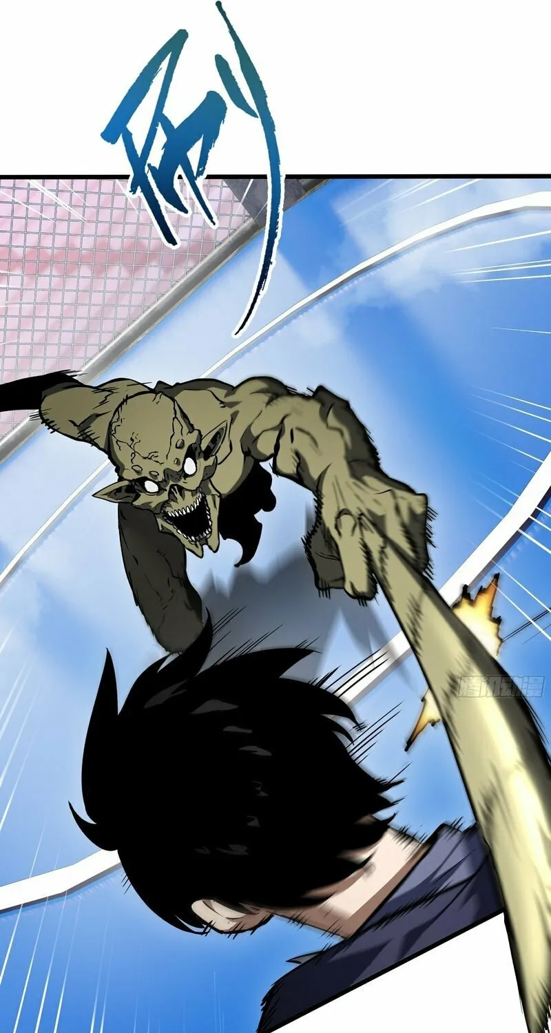 I Owe Billions in Debt, So I Was Forced to Work for an Evil God Chapter 9 page 37 - 