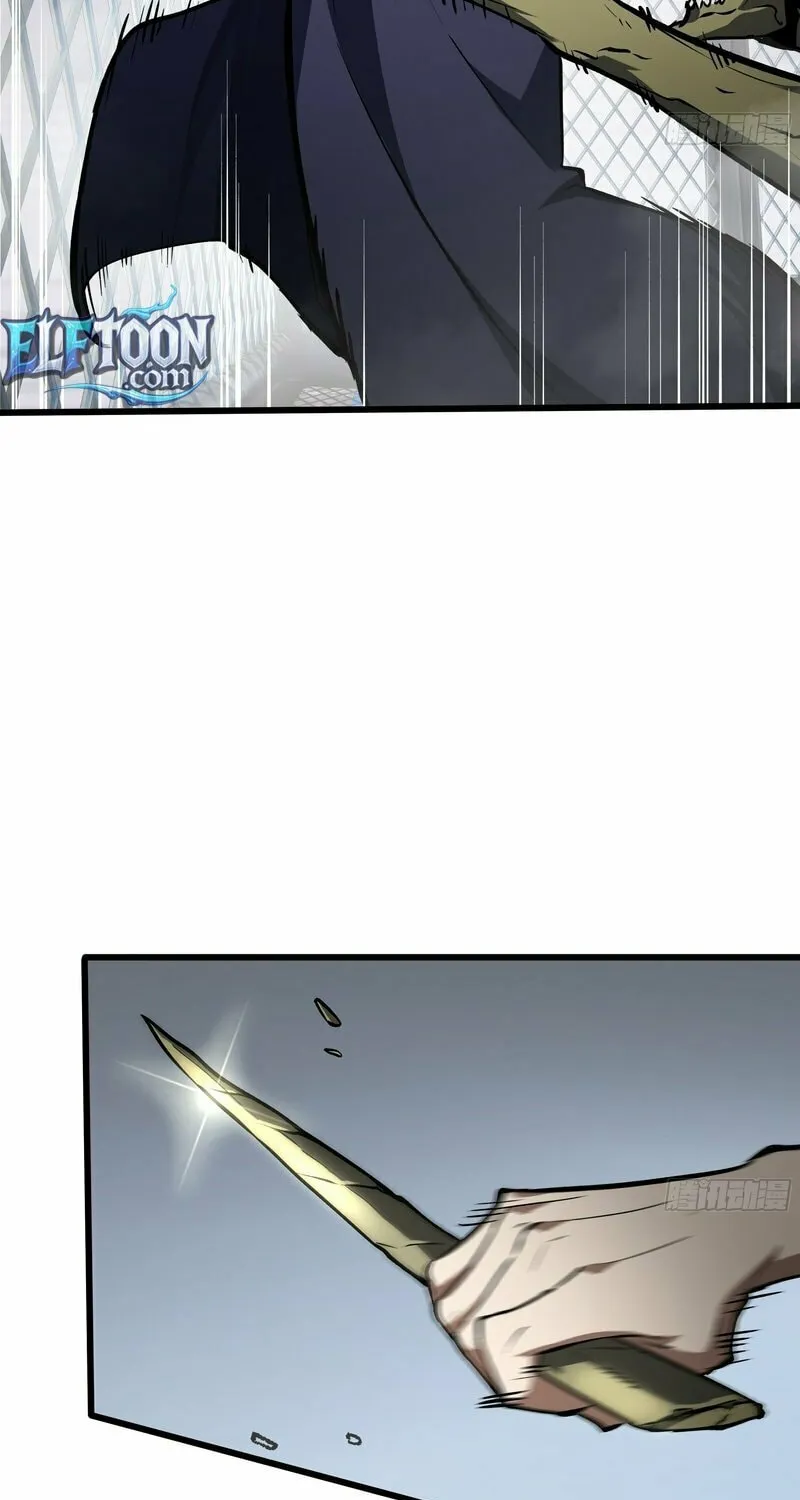 I Owe Billions in Debt, So I Was Forced to Work for an Evil God Chapter 9 page 39 - 