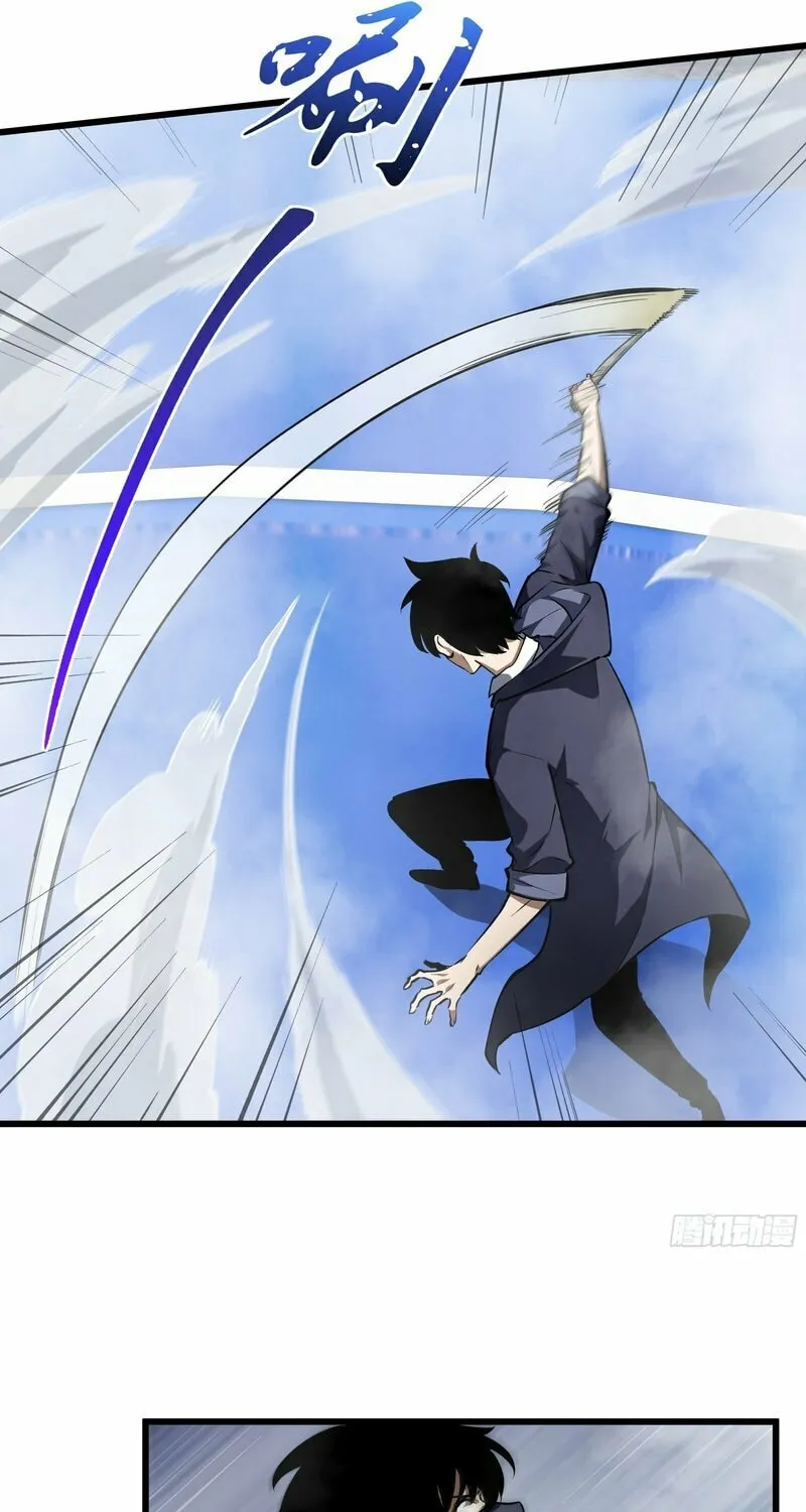 I Owe Billions in Debt, So I Was Forced to Work for an Evil God Chapter 9 page 49 - 