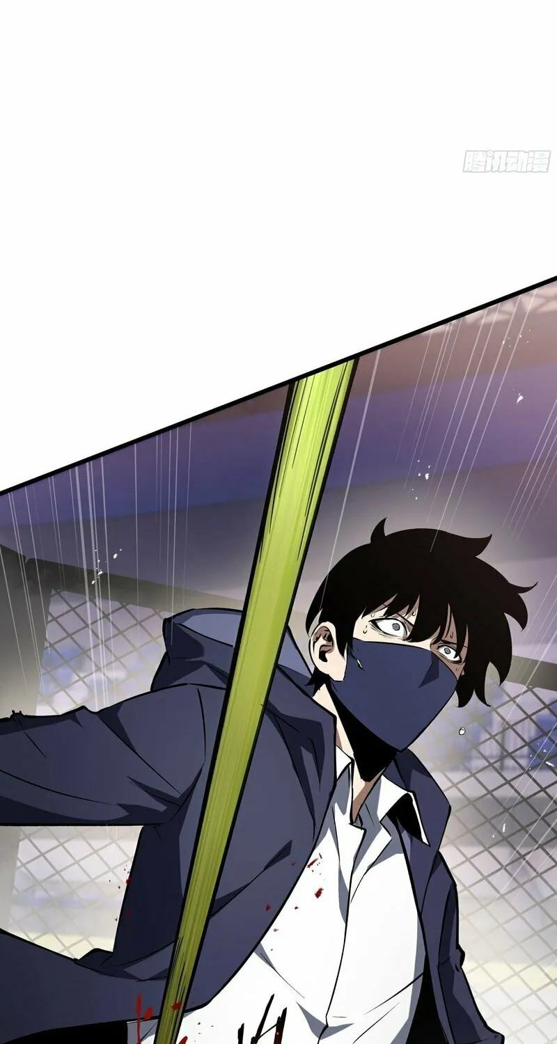 I Owe Billions in Debt, So I Was Forced to Work for an Evil God Chapter 9 page 68 - 