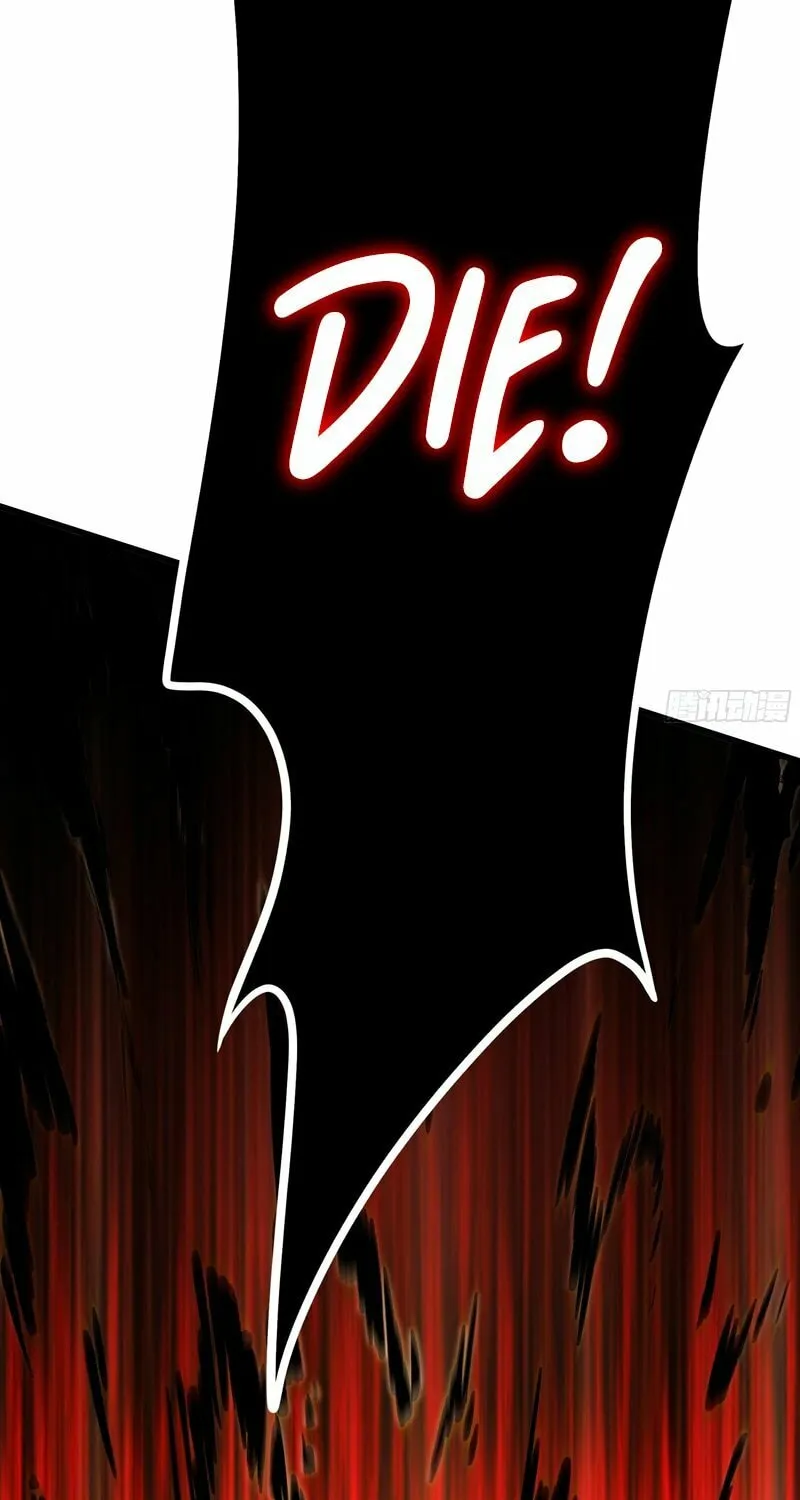 I Owe Billions in Debt, So I Was Forced to Work for an Evil God Chapter 9 page 78 - 