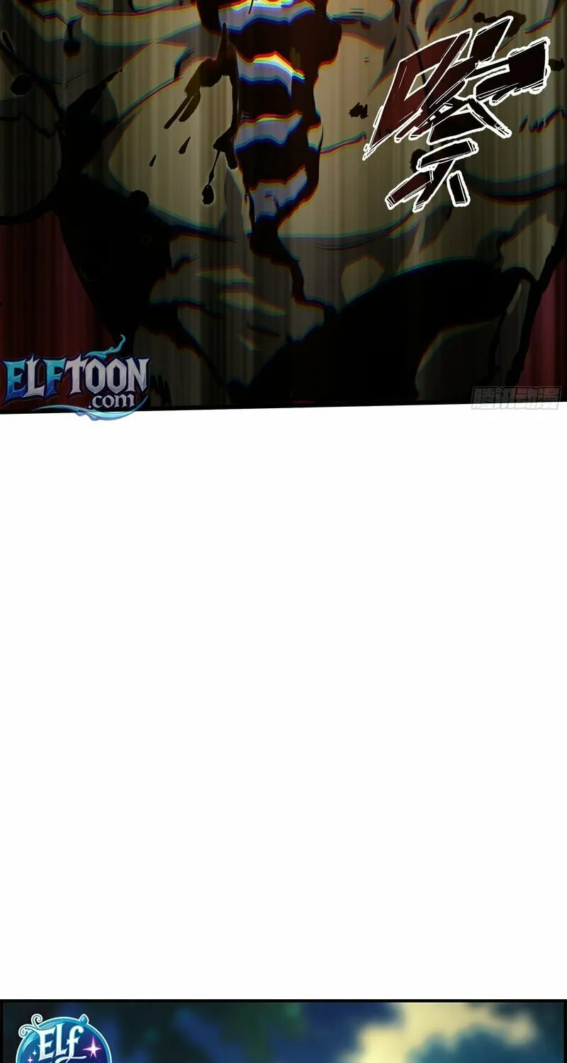 I Owe Billions in Debt, So I Was Forced to Work for an Evil God Chapter 9 page 80 - 