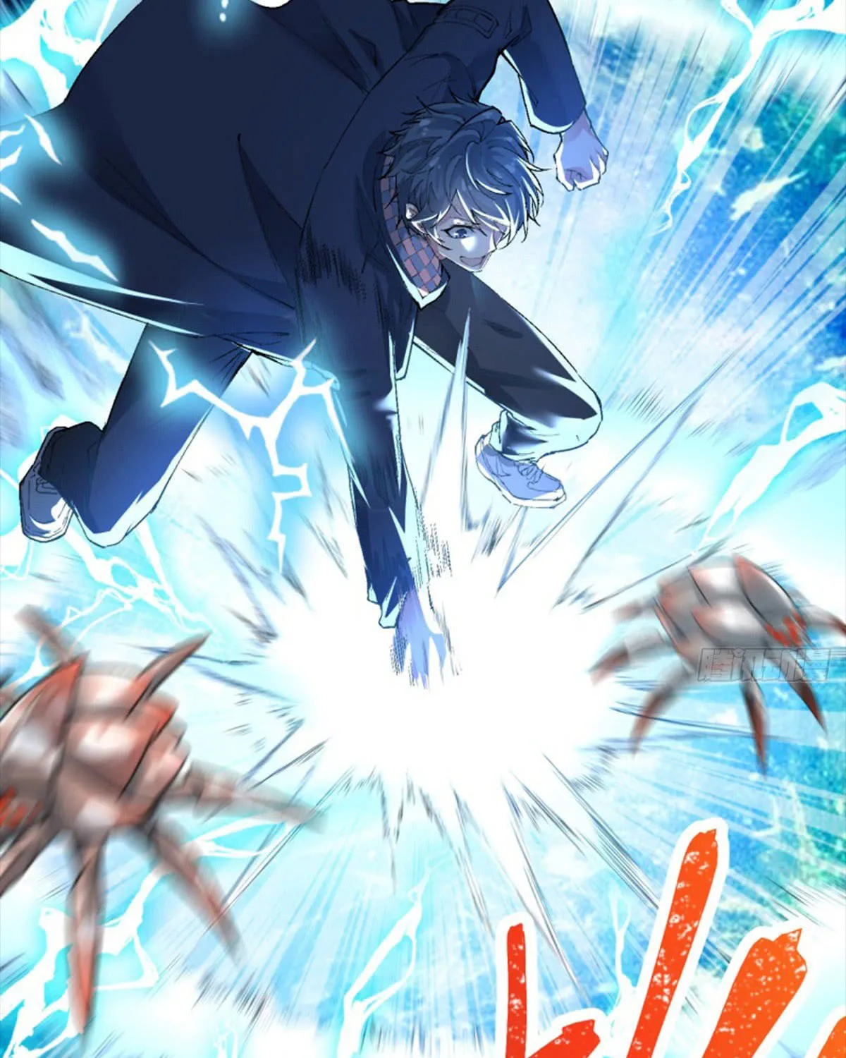 Read I Picked up an Attribute (Colored) chapter 0 image 10 on Lezhin