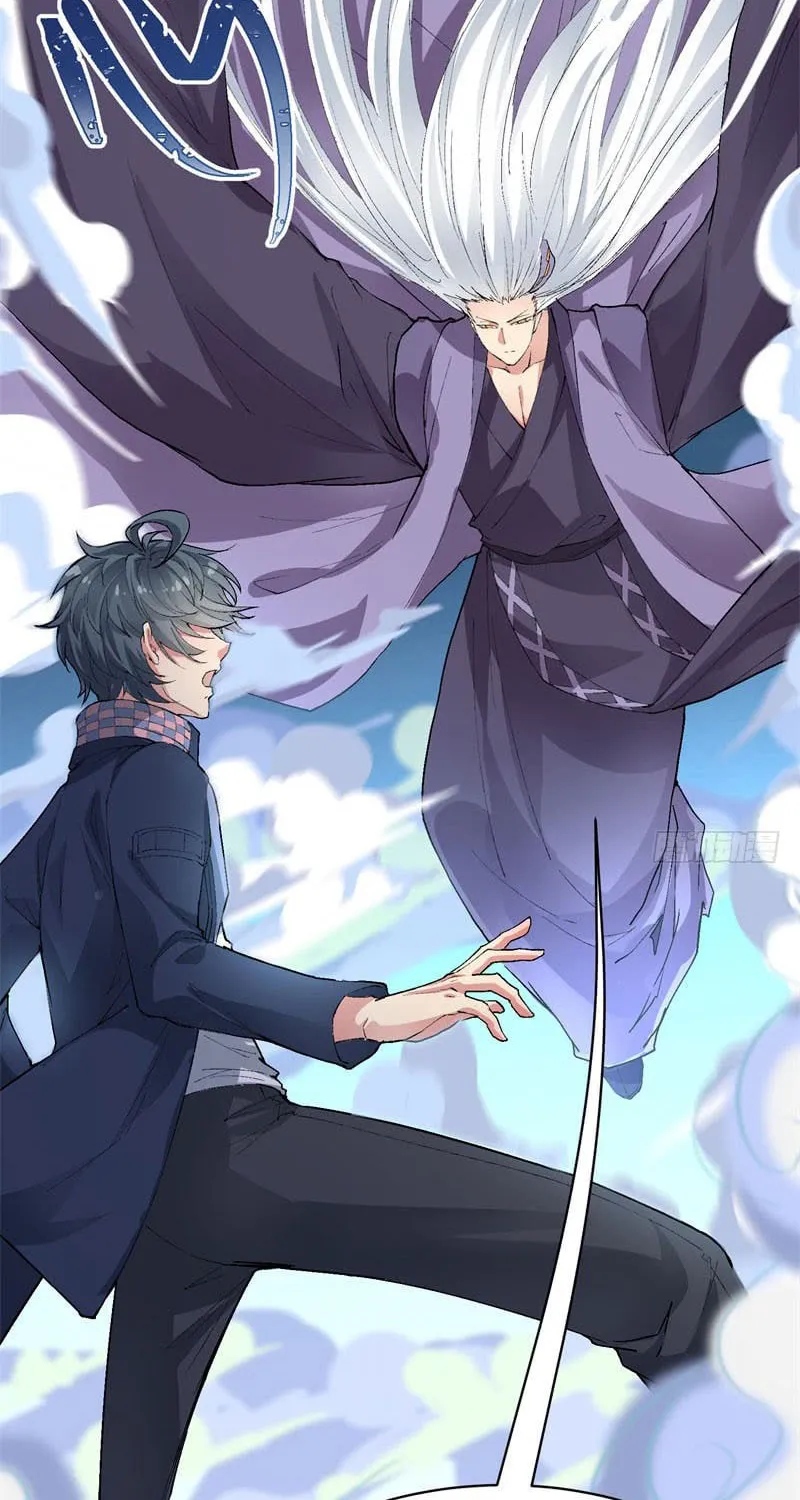 Read I Picked up an Attribute (Colored) chapter 1 image 45 on Lezhin