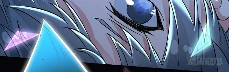 Read I Picked up an Attribute (Colored) chapter 1 image 84 on Lezhin