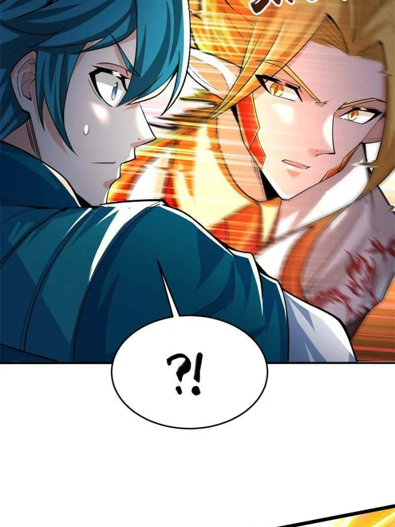 Read I Picked up an Attribute (Colored) chapter 102 image 13 on Lezhin