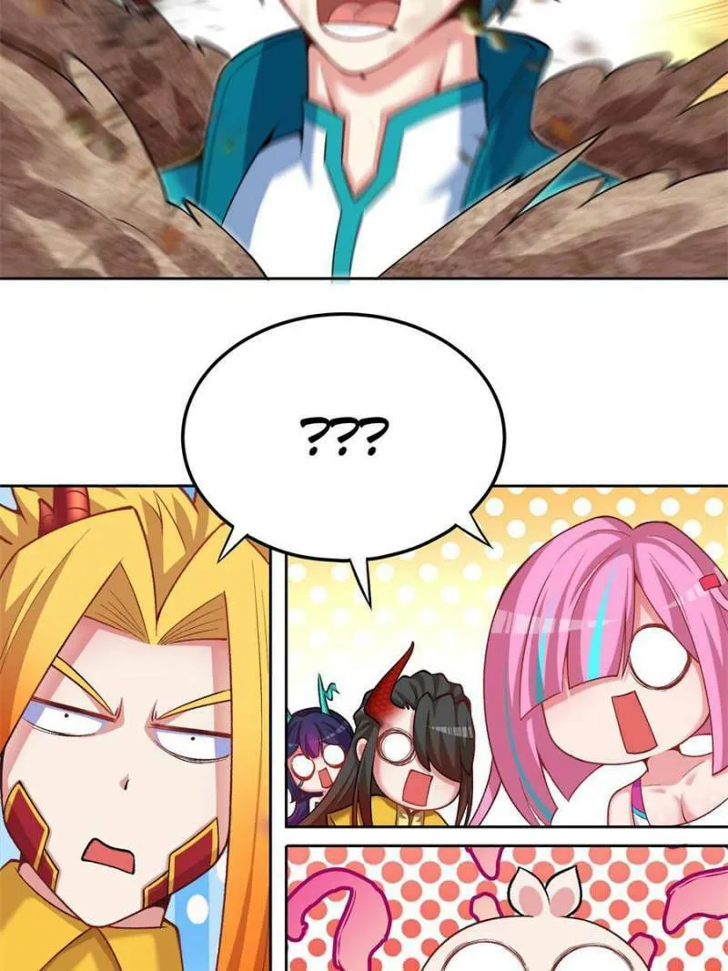 Read I Picked up an Attribute (Colored) chapter 104 image 78 on Lezhin