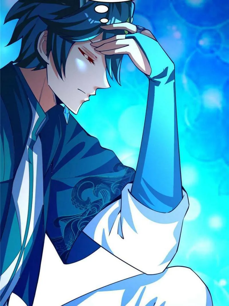Read I Picked up an Attribute (Colored) chapter 109 image 30 on Lezhin
