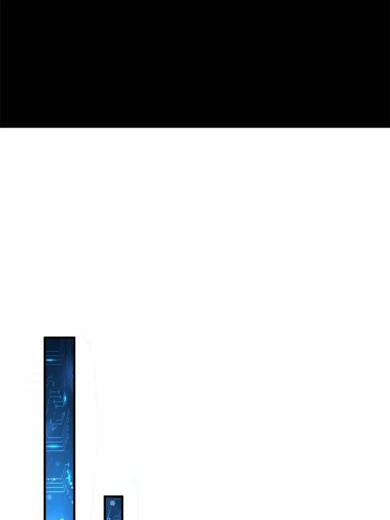 Read I Picked up an Attribute (Colored) chapter 110 image 52 on Lezhin