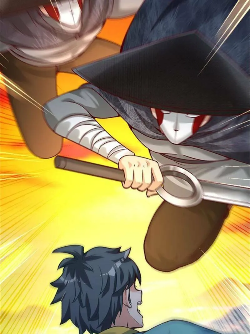 Read I Picked up an Attribute (Colored) chapter 114 image 40 on Lezhin