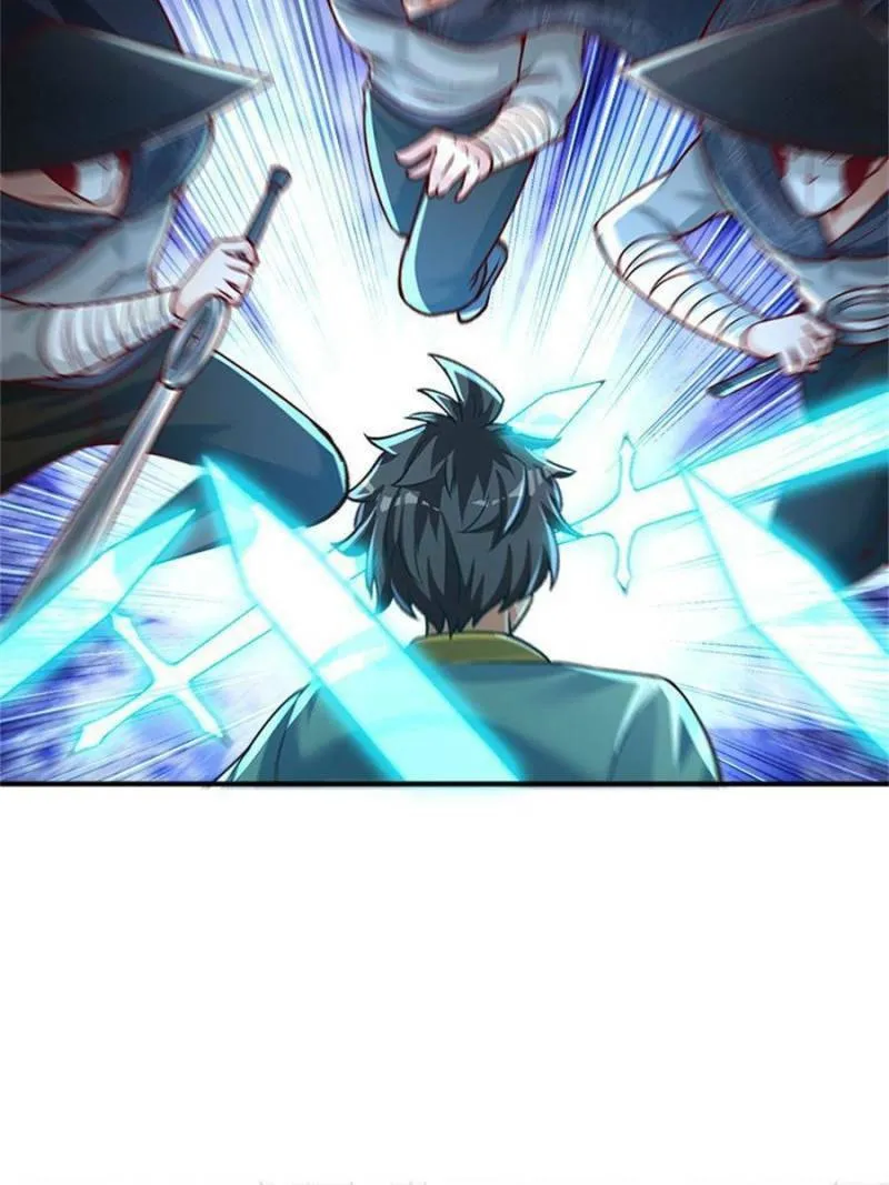Read I Picked up an Attribute (Colored) chapter 114 image 46 on Lezhin
