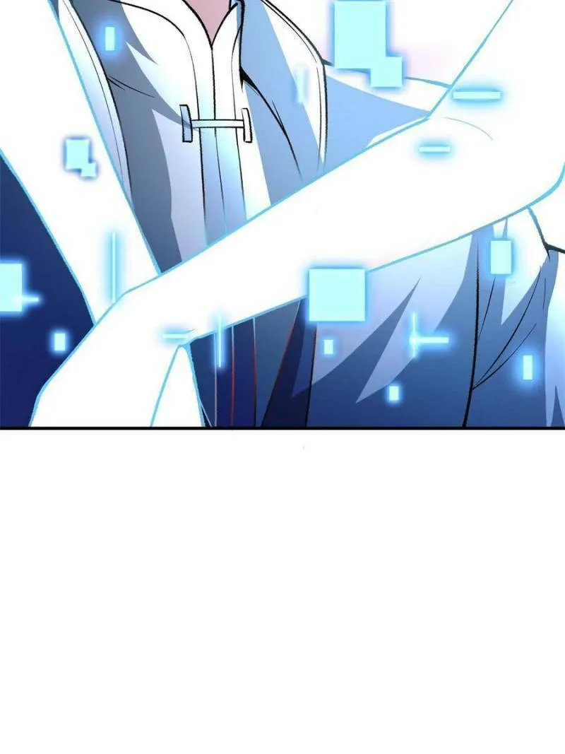 Read I Picked up an Attribute (Colored) chapter 115 image 85 on Lezhin