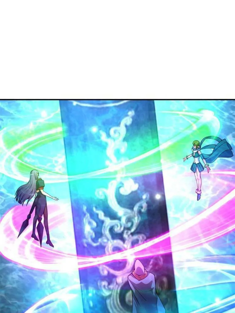 Read I Picked up an Attribute (Colored) chapter 119 image 13 on Lezhin