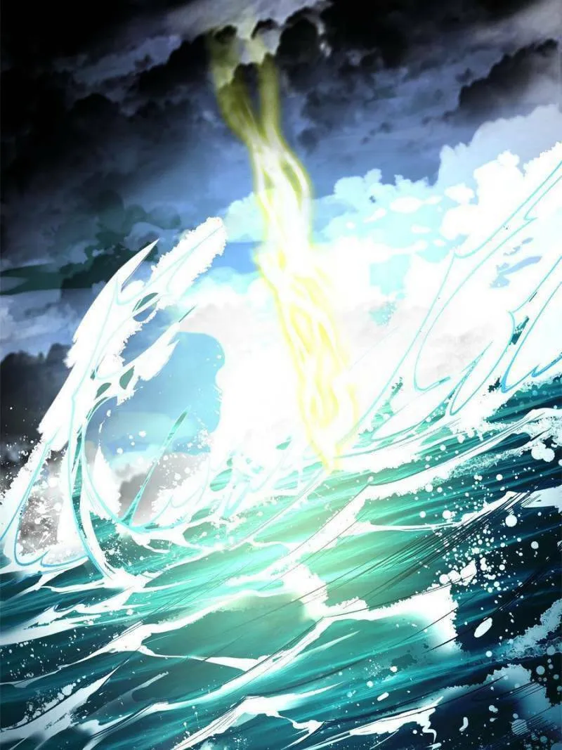 Read I Picked up an Attribute (Colored) chapter 119 image 76 on Lezhin