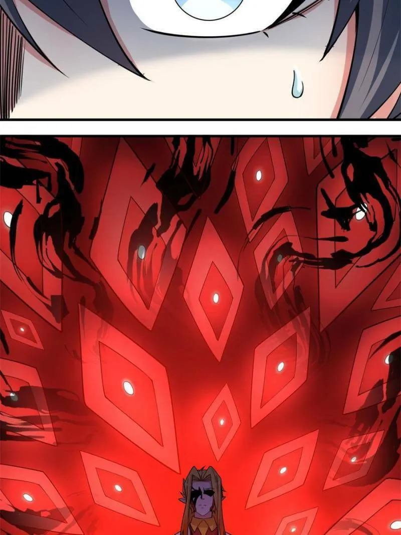Read I Picked up an Attribute (Colored) chapter 119 image 93 on Lezhin