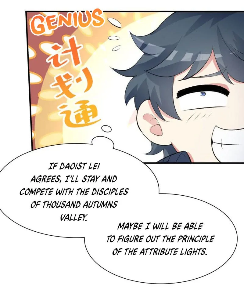 Read I Picked up an Attribute (Colored) chapter 12 image 22 on Lezhin