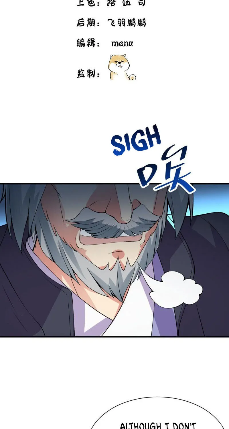 Read I Picked up an Attribute (Colored) chapter 12 image 3 on Lezhin
