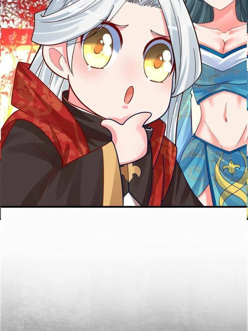 Read I Picked up an Attribute (Colored) chapter 123 image 25 on Lezhin