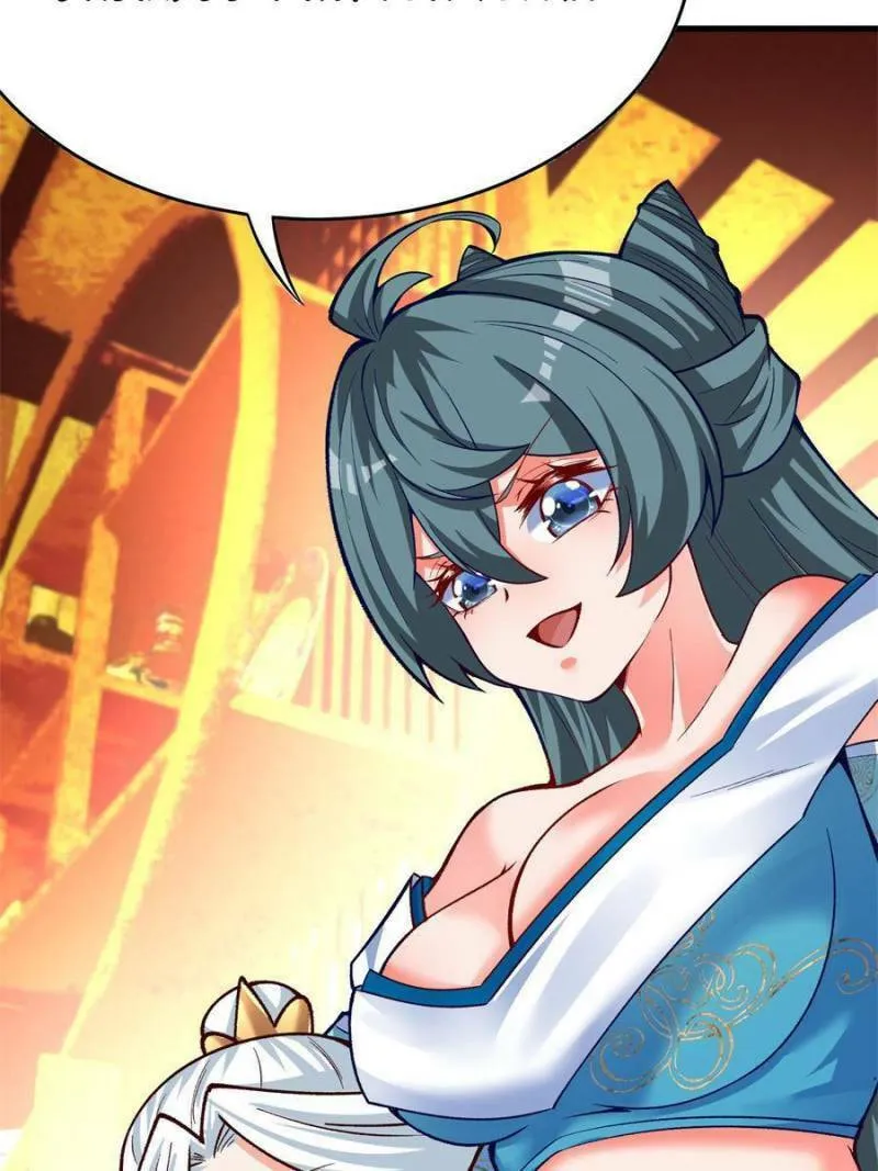 Read I Picked up an Attribute (Colored) chapter 126 image 31 on Lezhin