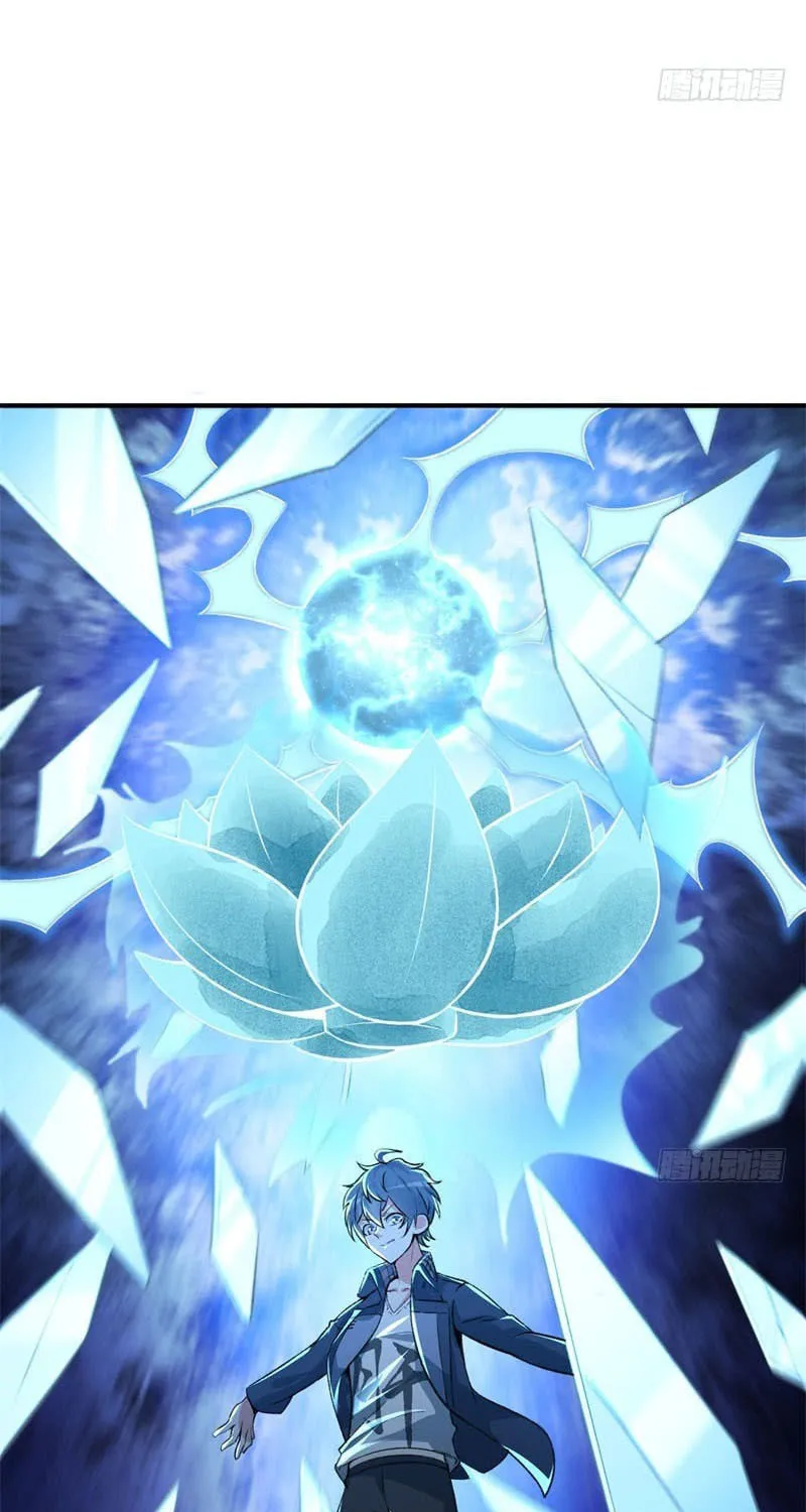 Read I Picked up an Attribute (Colored) chapter 13 image 7 on Lezhin