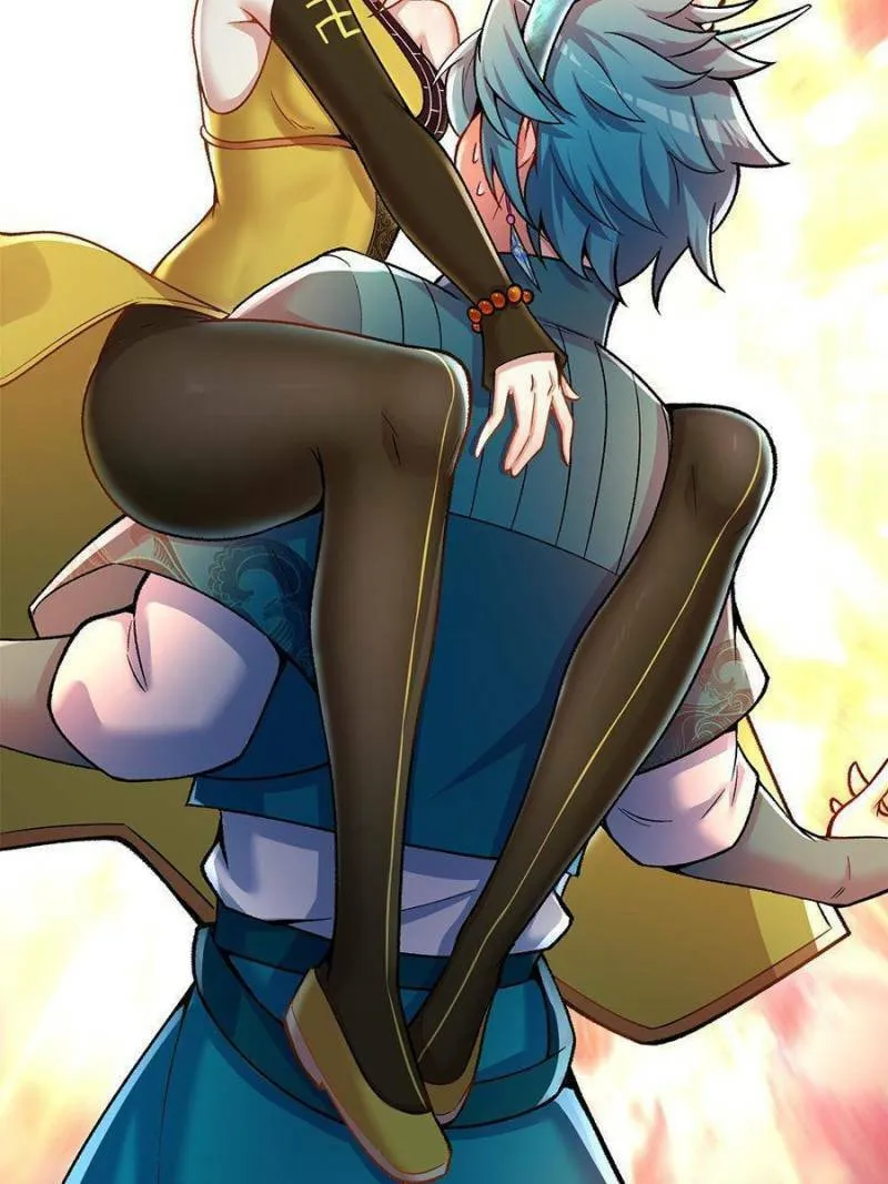Read I Picked up an Attribute (Colored) chapter 133 image 1 on Lezhin