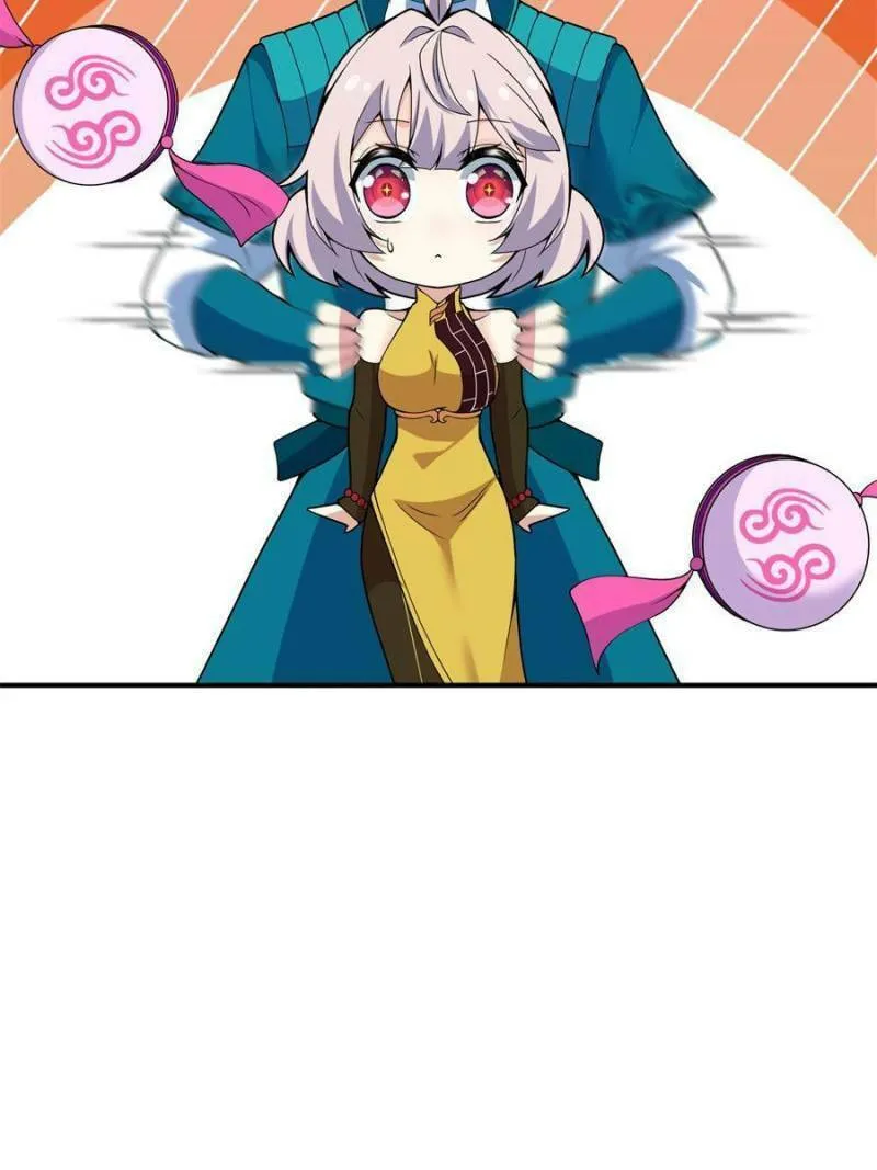 Read I Picked up an Attribute (Colored) chapter 138 image 46 on Lezhin